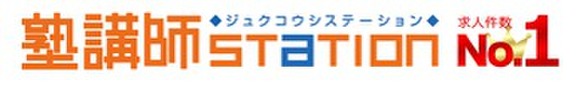t-news　評判　おすすめ　バイト　口コミ
