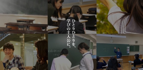 会員登録