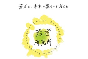 コラム画像