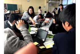 探究プログラム