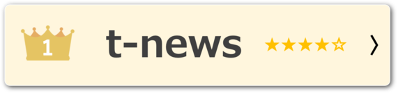 t-news