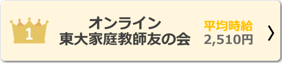 OLTKTバナー