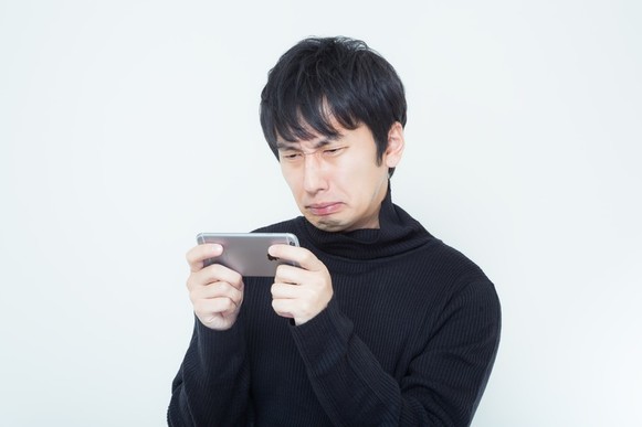 でんわ