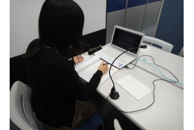 IBオンライン指導