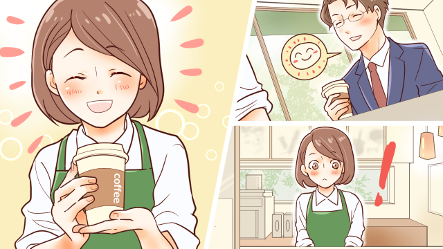 カフェ・喫茶店